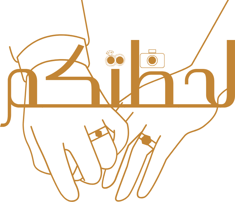 لحظتكم — Lahdatukom